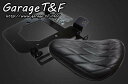 Garage T&F ガレージ ソロシート&リジットマウントキット グラストラッカー ビッグボーイ SUZUKI スズキ シート シート関連 外装