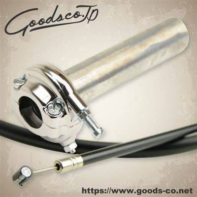 GOODS グッズ AMALスロットル＆ワイヤー W400 W650 KAWASAKI カワサキ ハイスロットルキット・スロットルキット ハンドル周辺パーツ ハンドル