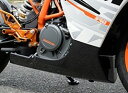 Magical Racing マジカルレーシング アンダーカウル RC390 KTM カウル関連 外装 素材:綾織りカーボン製 / MagiVeilセラミックコ...