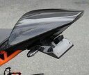 Magical Racing マジカルレーシング フェンダーレスキット RC390 KTM フェンダー関連 外装