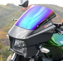 Magical Racing マジカルレーシング ワイドアッパーカウル ZRX1200ダエグ KAWASAKI カワサキ アッパーカウル・フロントカウル カウル...