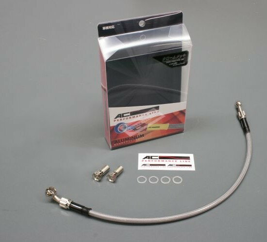 HONDA - AC PERFORMANCE LINE ACパフォーマンスライン 車種別ボルトオン ブレーキホースキット NC750X HONDA ホンダ ブレーキホース・クラッチホース ブレーキ