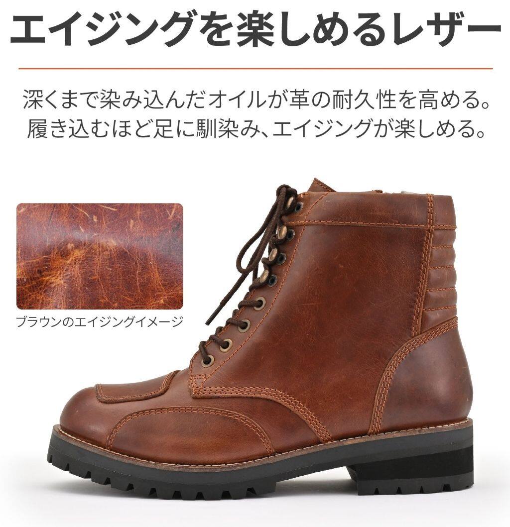 DAYTONA �ǥ��ȥ� DS001 �����ӡ��饤�ɥ֡��� �����奢��֡��ġ����󥸥˥��֡��� �եåȥ�����