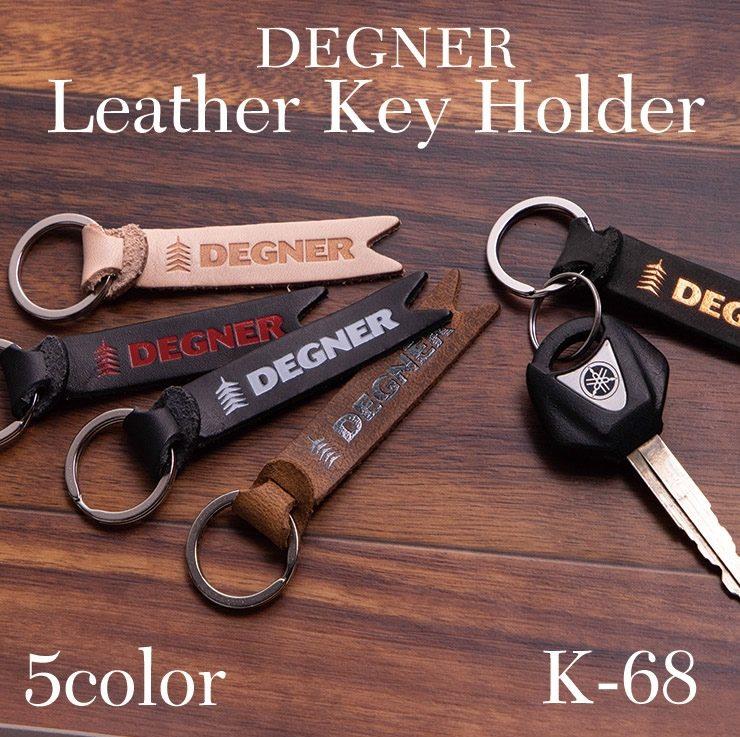 DEGNER デグナー レザーキーホルダー キーホルダー バイク関連グッズ カラー：ヴィ...