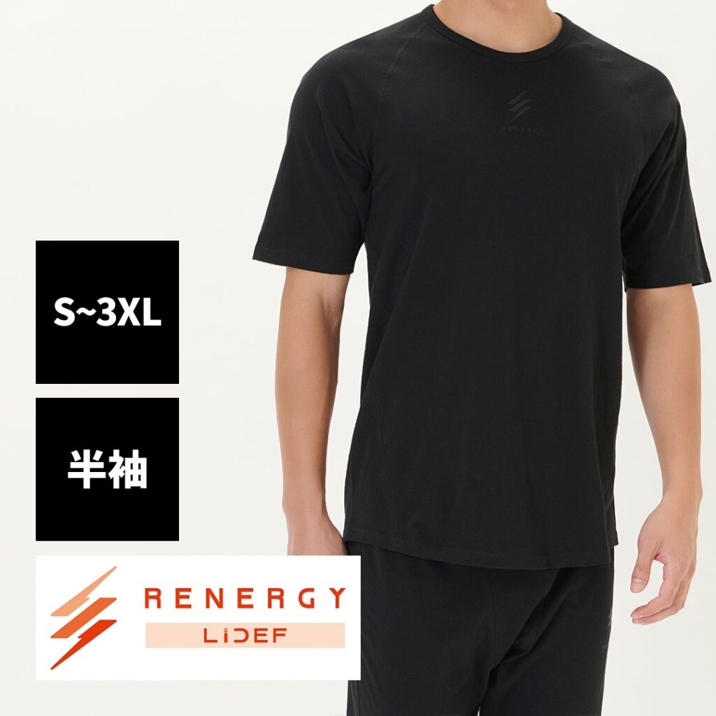 Liberta! リベルタ リカバリーウェア RENERGY 半袖クルーネック Tシャツ アパレル