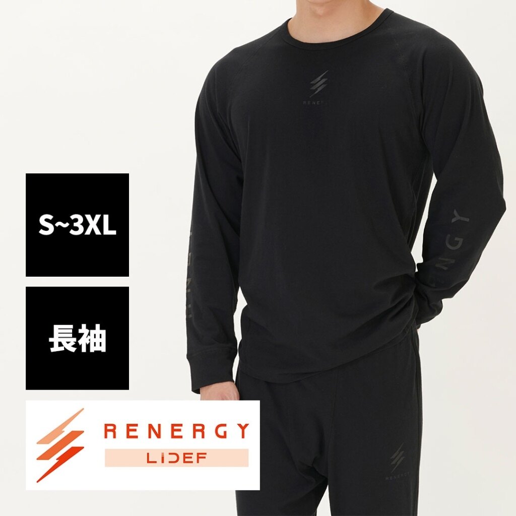 Liberta! リベルタ リカバリーウェア RENERGY 長袖クルーネック Tシャツ アパレル