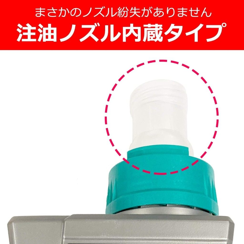 MOTOREX ��ȥ�å��� HYPOID ���䥪���� �ߥå���󥪥��롦���������� ����¾������ ������