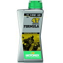 MOTOREX モトレックス FORMULA 4T 【10W-40】【4サイクルオイル】