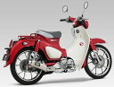 YOSHIMURA ヨシムラ 機械曲 GP-MAGNUMサイクロン EXPORT SPEC 政府認証 Super Cub C125 HONDA ホンダ サイレンサータイプ：SC(カーボンカバー)