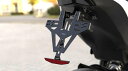 Highsider ハイサイダー Akron-RS ナンバープレートホルダー 800 SS SUPERSPORT S DUCATI ドゥカティ フェンダーレスキ...