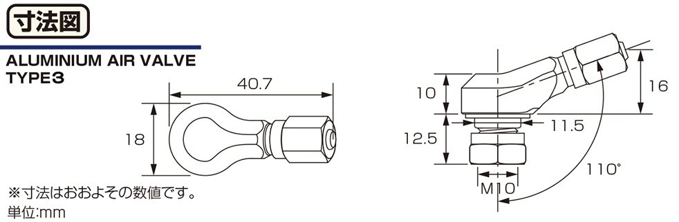 KITACO ������ ����ߥ������Х�� ������3 �����Х��