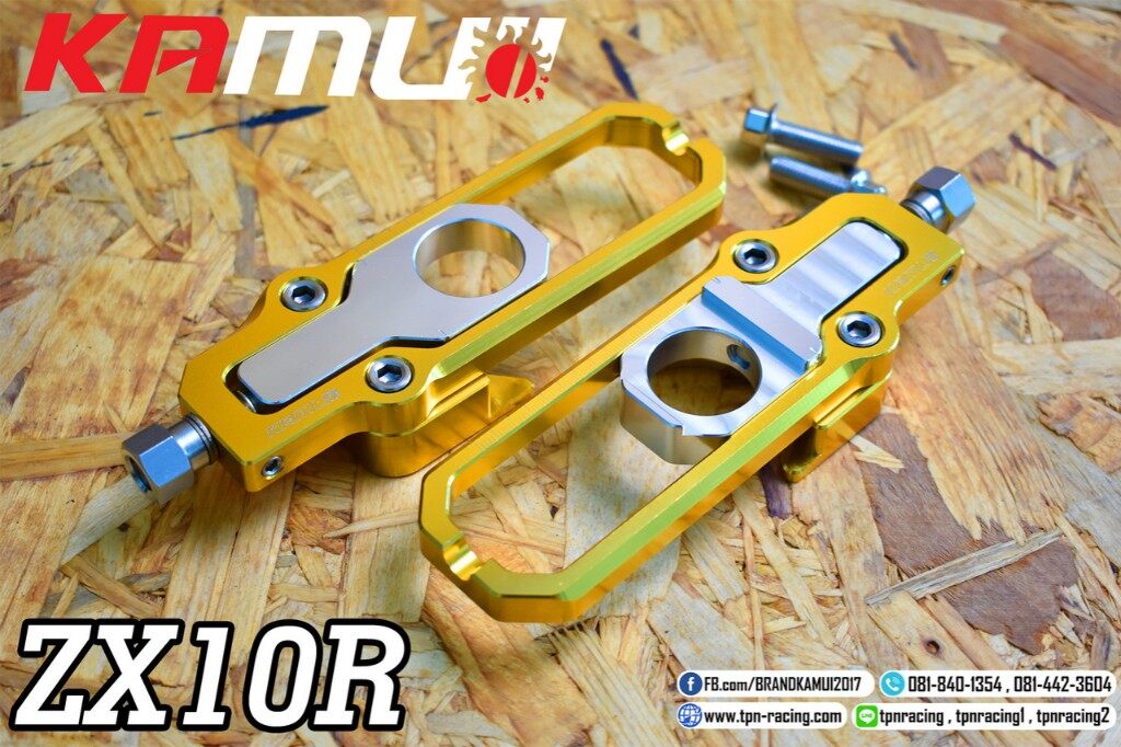 KAMUI カムイ Chain Adjuster CNC ZX10R KAWASAKI カワサキ その他スイングアーム...
