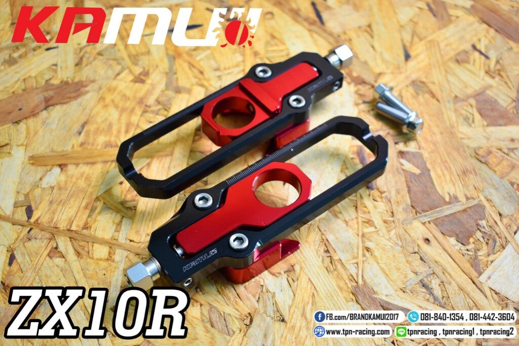 KAMUI カムイ Chain Adjuster CNC ZX10R KAWASAKI カワサキ その他スイングアーム...