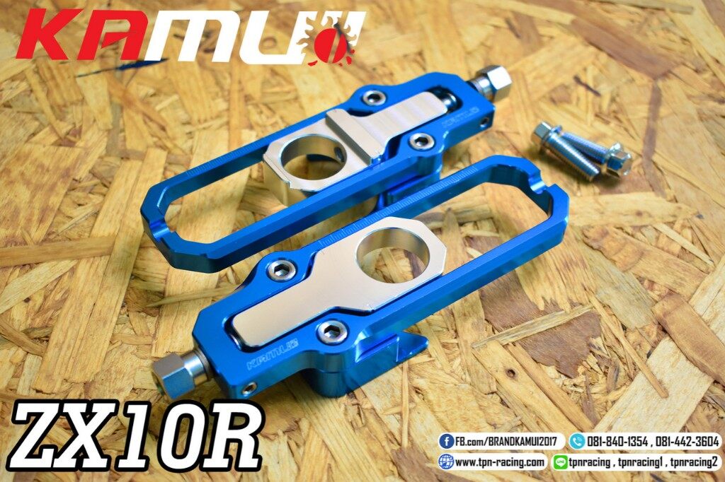 KAMUI カムイ Chain Adjuster CNC ZX10R KAWASAKI カワサキ その他スイングアーム...