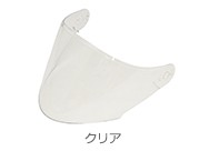 Lead Industry - LEAD工業 リード工業 オプションシールド SJ-10 ヘルメットシールド ヘルメット