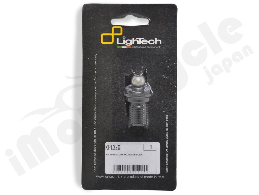 LighTech ライテック レバー プロテクター専用 アダプターキット BRUTALE 675 800 ROSSO MV AGUSTA アグスタ その他ハンドガードオプション・補修部品 ハンドル周辺パーツ ハンドル