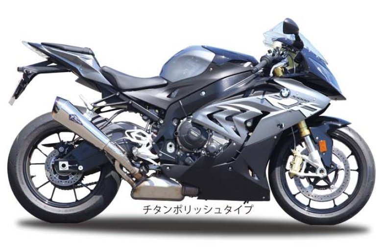r’s gear アールズギア ワイバンリアルスペック スリップオンマフラー S1000RR BMW マフラー サイレンサータイプ：チタンポリッシュ