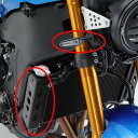 Y’S GEAR(YAMAHA) ワイズギア ラジエターサイドカバー/ウインカー移設キット XSR900 YAMAHA ヤマハ ラジエーター 冷却関連 エンジン