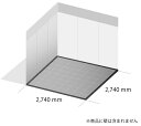 ■納期状況をご確認ください■注意■この商品は下記となります。必ずご確認ください。防炎ラベルちょう付：なし / 1枚目カラー：イエロー(32枚) / 2枚目カラー：ネイビーブルー(32枚)他の選択肢はこちら防炎ラベルちょう付：あり / 1枚目カラー：ブラック(32枚) / 2枚目カラー：ネイビーブルー(32枚)はこちら防炎ラベルちょう付：あり / 1枚目カラー：ダークグレー(32枚) / 2枚目カラー：ネイビーブルー(32枚)はこちら防炎ラベルちょう付：あり / 1枚目カラー：ライトグレー(32枚) / 2枚目カラー：ネイビーブルー(32枚)はこちら防炎ラベルちょう付：あり / 1枚目カラー：ホワイト(32枚) / 2枚目カラー：ネイビーブルー(32枚)はこちら防炎ラベルちょう付：あり / 1枚目カラー：レッド(32枚) / 2枚目カラー：ネイビーブルー(32枚)はこちら防炎ラベルちょう付：あり / 1枚目カラー：ブルー(32枚) / 2枚目カラー：ネイビーブルー(32枚)はこちら防炎ラベルちょう付：あり / 1枚目カラー：イエロー(32枚) / 2枚目カラー：ネイビーブルー(32枚)はこちら防炎ラベルちょう付：あり / 1枚目カラー：グリーン(32枚) / 2枚目カラー：ネイビーブルー(32枚)はこちら防炎ラベルちょう付：あり / 1枚目カラー：クリーム(32枚) / 2枚目カラー：ネイビーブルー(32枚)はこちら...■商品概要【セット内容】テックタイル：64枚エッジ：32枚コーナー：4個【セットサイズ】2740mm×2740mm【単品サイズ】・テックタイル：330mm×330mm×13mm・エッジ：330mm×50mm・コーナー：50mm×50mm【重さ(単品)】・テックタイル：約490g・エッジ：約55g・コーナー：約10g・ロック：約1g【仕様】・耐回転荷重：80000ポンド(約36トン)・耐圧：3120psi 219kgf／cm2・耐温度性：-30度から120度・防炎レベル：日本の消防法における防炎物品「認定製品」防炎性能試験クリア・耐性：耐衝撃性、紫外線防止、酸化防止、耐家庭用化学薬品、耐石油製品(変色の可能性あり)・使用環境：屋内■詳細説明【Tough Easy Cool TECTile】クールなフロアがガレージを変える！多彩なフロア演出テックタイル(樹脂製連結パネル)を敷くことで、デザイン性に優れたフロアを簡単に作ることができます。機能面では滑りにくく、既存床の保護にもなります。【テックタイルの活用シーン】展示会ブース、ガレージ、ショールーム、オフィス、工場、店舗、フィットネスジムなど場所を選ばず、さまざまなところでご使用いただけます。【So Tough！ 丈夫で安全】テックタイルは、丈夫で耐久性に優れた合成樹脂で作られており、元の床の保護にも貢献します。また、適度な突起は滑り止め効果があり、安全性の高いフロアを実現する事が可能です。【So Easy！ 設置・外し簡単】テックタイルの設置や取り外しは超簡単！工具無し、誰でもワンタッチ感覚で高機能フロアが完成します。【So Cool！ 縞鋼板デザイン11色】テックタイルの縞鋼板デザインは、頑丈且つ洗練されたイメージがあり、場所を選ばず飽きのこないデザインです。カラーは11色あり、お好みの組合せでフロアを作り上げることができます。【軽量 一枚490g】1枚約490gと軽量で、持ち運びも可能。ガレージや店舗などの据え置き設置だけでなく、展示会やイベントなど様々な場所に持ち出してお使い頂けます。【防炎物品】テックタイルは防炎性能基準の条件を満たした【防炎物品】として登録されておりますので、消防法で定められている防炎物品の使用と表示が義務付けられている施設や建物においても安心してご使用いただけます。・消防法不特定多数の人が出入りする施設・建築物で使用されるカーテン、じゅうたんや、工事現場に掛けられている工事用シート、劇場等で使用される舞台幕等も「防炎物品」の使用が義務づけられており、これらには「防炎」の表示をつけなければいけません。テックタイルは防炎物品のじゅうたん等の種類に分類され防炎規制の防火対象物に該当します。・対象物カーテン、暗幕、どん帳、布製ブラインド、じゅうたん等(テックタイル該当)、展示用合板、舞台において使用する幕および大道具用の合板、工事用シート。【タフでイージー、クールなTECTileは、とても経済的！】使い切りで毎回費用が掛かるパンチカーペットに対し、TECTileは1度の購入で何度も使用可能！パンチカーペット3回分の費用で導入でき、展示会やイベントへの出店・装飾コストの削減に貢献します。■注意点※画像には他のカラーリング・タイプが含まれている場合があります。※商品に壁は含まれません。※テックタイル単品のサイズは連結突起部を含まない値です。※セット商品では、必要分のロックを予めエッジに取り付けて出荷しております。※ロックのみの販売は行っておりませんので、予めご了承ください。※連結の際にロック部分が噛み合っていないと、しっかり連結できず隙間が空いてしまいますので、正しく連結してください。※加工内容は例として記載しているものであり、加工自体をお勧めするものではありません。加工される場合は、あくまでもユーザー様自身のご判断且つ責任の元で実施されてください。※適さない設置場所・勾配・段差・凹凸・砂利場・砂場・芝生・牧草地などはテックタイルを敷く床に適していません。・適していない場所に設置使用した場合、テックタイルが外れたり割れたりする可能性があります。・これらの場所での設置利用は控えてください。・ガレージ出入り口部分に勾配があり、出入りする際テックタイルが外れてしまうことがあります。・テックタイル同士数列分を接着することで、外れにくくなる場合があります。・ポリプロピレンを接着することが可能な接着剤をご使用ください。※接着施工や加工はお客様自身の判断で実施ください。屋上やベランダでご使用される場合、風で飛ばされないようにしてください。※材質の特性・テックタイルはポリプロピレン樹脂を主原料としており、材質特性に準じた熱膨脹や冷収縮、反りなどが発生する場合があります。・特に日光が当たる場所(熱が加わる場所)や設置面積が広い場合には、床1面にテックタイルを敷き詰めるのではなく、2分割や3分割などの複数に分割し、壁や分割したタイル同士のクリアランスを十分設けて施工してください。※傷付きについて・テックタイルは元の床の保護や、ガレージ・フロア・空間演出を目的とた合成樹脂製品です。・合成樹脂製品ですので、サイドスタンド・センタースタンド・ガレージジャッキ・工作機械などの接地によりテックタイル自体には傷が付きますが、元の床はしっかり保護されます。※但し極度の荷重が掛かった場合にはこの限りではありません。・傷を気にされる場合、市販されているサイドスタンドパッドやゴムシートなどを合わせてご使用することをお勧め致します。※ズレについて・車両を出入りさせる際に加速やハンドル操作でテックタイルがズレる場合があります。・ゆっくり(クリープ現象程度)出入りするようにしてください。・設置する床(土間)とテックタイルの間には摩擦抵抗が必要です。・摩擦抵抗が低い床に設置した場合、車両の移動やハンドルを切るだけで、タイルがズレたり外れてしまう可能性がありますので、床とテックタイルの間に薄いゴムシートなどを敷くことで、ズレや外れを軽減することが可能です。※組み合わせと取り外し・テックタイルは、ガレージだけでなくイベントや展示会などでの使用も考え、組み合わせと取り外しを簡単にできるように作られています。・組み合わせの硬さが硬すぎると、なかなか組み合わせることができませんし、外すのもとても大変で設置や取り外しに時間が掛かります。・テックタイルは適度な硬さでスムーズな設置と取り外しが可能です。動画をご確認ください。※テックタイルは防炎性能試験をクリアした防炎物品ですが、防炎ラベルのちょう付につきましては、ちょう付のご希望を頂いた場合のみにセット中の1枚にちょう付致します。他のセット商品には防炎ラベルは貼付しませんので予めご了承ください。※ちょう付のご希望は、選択肢「防炎ラベルちょう付：あり／なし」をご指定下さい。※防炎ラベルの紛失、剥がれ、破れ、破損などによる再発行は行っておりませんので、防炎ラベルがちょう付されているタイルは大切にお取り扱いください。※防炎ラベルをちょう付する場合、テックタイルの数に関わらず1セット中1枚の表面隅から約8cm四方を平らに削りちょう付します。※消防法で防炎物品の使用と表示が義務付けられている施設・建築物で使用する際は、必ず防炎ラベルが貼付されているテックタイルを見える位置にご使用ください。※メーカー都合により商品の仕様変更がある場合がございます。ご了承ください。　※受注生産品です。　※受注後のキャンセル、返品、都合交換はできません。予めご了承ください。　※画像はイメージです。