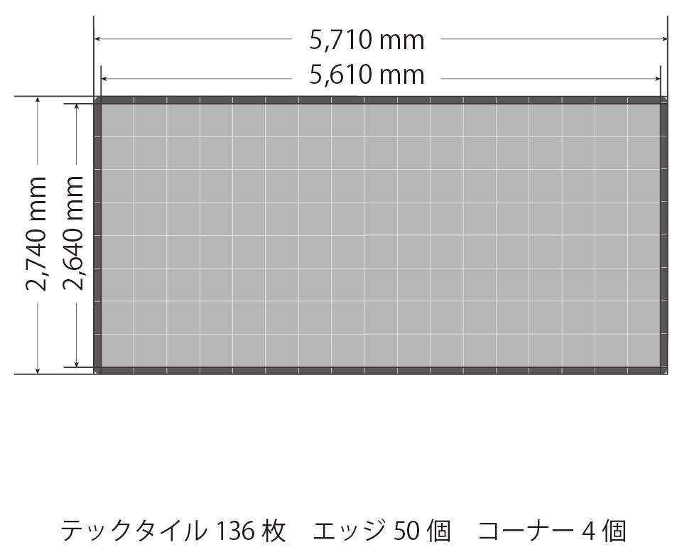 ウェビック 楽天市場店のTECTile テックタイル 2小間セット メンテナンスマット・ピットマット・スタンドマット 防炎ラベルちょう付：あり / 2枚目カラー：ピンク(68枚) / 1枚目カラー：イエロー(68枚)｜アングル2