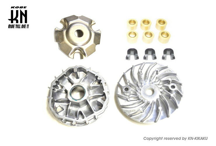 【在庫あり】SP武川 タケガワ 02-01-7027 ハイスピードプーリーキット レッツ4 Let's4 旧品番：02-01-7026