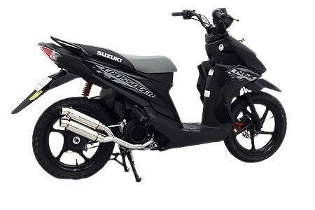 751 cc 〜 - WirusWin ウイルズウィン アトミックツインマフラー ネクス クロスオーバーNEX CROSSOVER SUZUKI スズキ フルエキゾーストマフラー マフラー サイレンサー出口タイプ：スポーツ / キャタライザー (排ガス浄化触媒)：なし