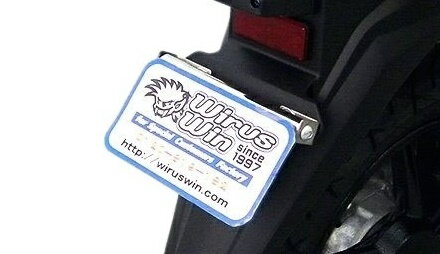 SUZUKI - WirusWin ウイルズウィン フェンダーレスキット ネクス クロスオーバーNEX CROSSOVER SUZUKI スズキ フェンダー関連 外装