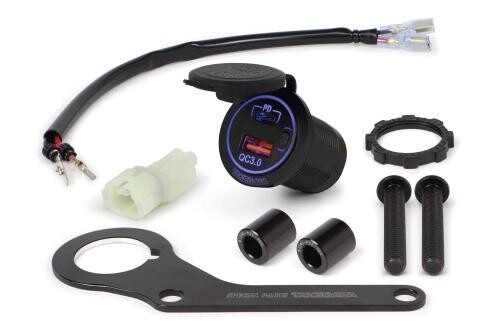 SP武川 SPタケガワ USBチャージャー(シガーソケットタイプ)ステーセット モンキー125 ダックス125 HONDA ホンダ USB電源 電装系