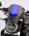 Magical Racing マジカルレーシング バイザースクリーン CB1000R 2018- HONDA ホンダ スクリーン 外装