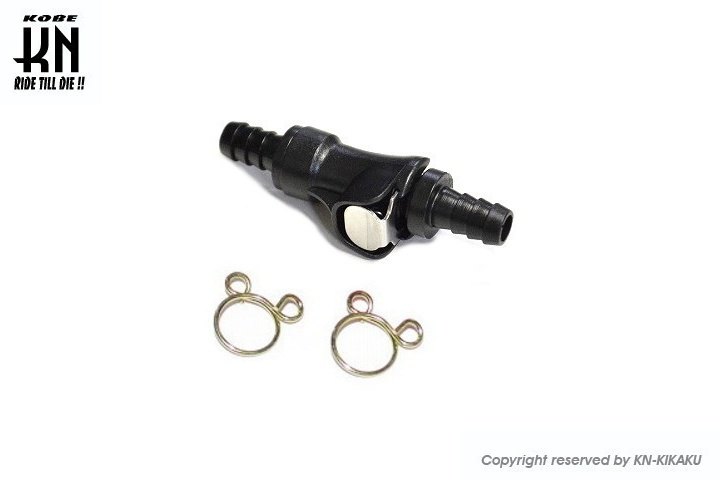 KOSO コーソー クイックガソリンジョイント アダプター・ユニバーサルジョイント ソケット ハンドツール