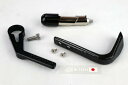 A-TECH エーテック ブレーキレバーガード ベースセット GSX250R SUZUKI スズキ レバーガード ハンドル