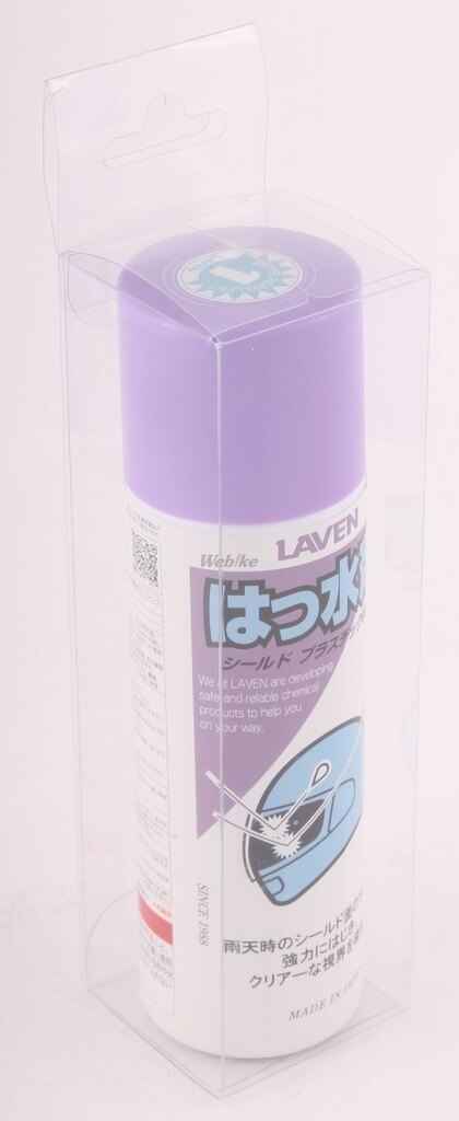 LAVEN ラベン ヘルメット撥水剤 シールド...の紹介画像2