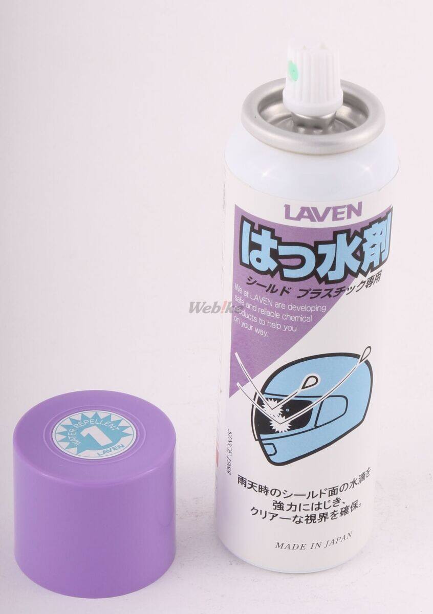 LAVEN ��٥� �إ��å������ ������ɥ��꡼�ʡ�������ޡ��ޤ�ߤ� ���ߥ���