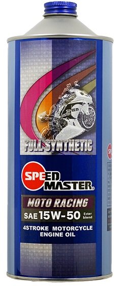 Speed Master スピードマスター MOTO RACING [モト レーシング] 【15W-50】【1L】【4サイクルオイル】高粘度エステルベース 100%化学合成油