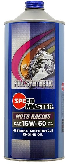 Speed Master スピードマスター MOTO RACING [モト レーシング] 【15W-50】【1L】...