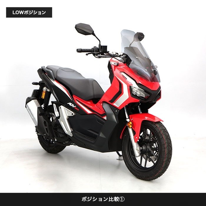 ENDURANCE ����ǥ��� ���󥰥�����ɥ����꡼�� ADV150 ADV160 HONDA �ۥ�� �����꡼�� ����