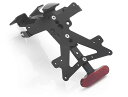 rizoma リゾマ LICENSE PLATE SUPPORT FOX YZF R7 World GP 60th Anniversary YAMAHA ヤマハ...