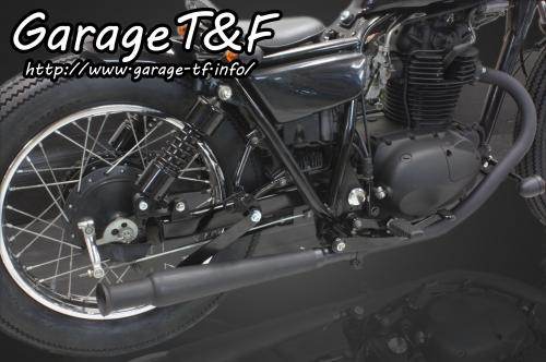 Garage T&F ガレージ T&F トランペットスリップオンマフラー 250TR