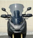 SECDEM セクデム ハイプロテクションスクリーン X-ADV 750 HONDA ホンダ スクリーン 外装(2)