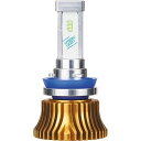 SPHERE LIGHT スフィアライト バイク用LEDヘッドライト RIZING2 H9/H11 LEDヘッドライトバルブ 灯火類 電装系