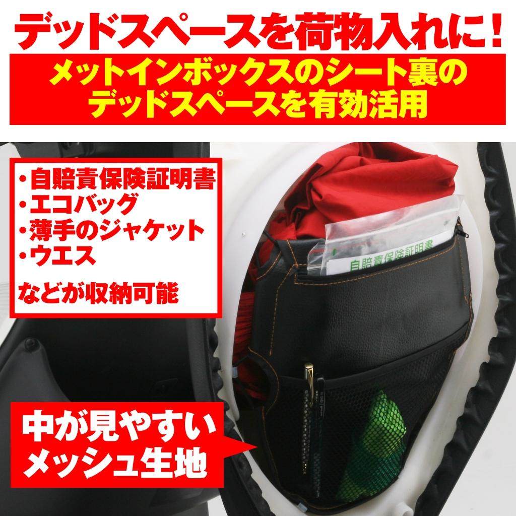 DAYTONA �ǥ��ȥ� ��åȥ���ݥ��å� ����¾�����ȥ��ץ�����佤���� �����ȴ�Ϣ ����