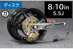 GM-MOTO ジーエムモト KEPSPEED製【ディスク仕様】モンキー用5.5Jホイール付ワイドカタナスイングアーム コンプリートキット モンキー HONDA ホンダ スイングアームタイプ：WKT(カタナ)+12cm / ブレーキタイプ／カラー：10インチキャリパー