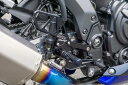 OVER オーヴァー バックステップ 4ポジション YZF-R7 YAMAHA ヤマハ