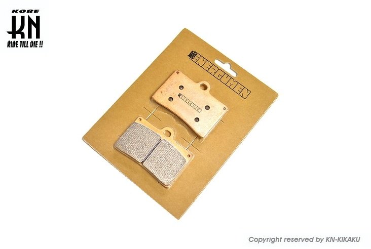 KN企画 ケイエヌキカク ENERGUMEN ブレーキパッド シンタードパッド ブレーキ