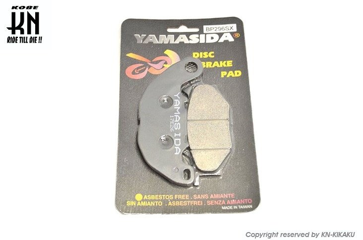 KN企画 ケイエヌキカク YAMASIDAブレーキパッド【NEWSXシリーズ】 YZR-R25 YZF-R25 ABS YZF-R3A M-25 MT-3 YAMAHA ヤマハ ブレーキパッド ブレーキ