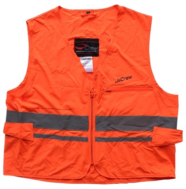 J-CREW ジェイクルー ポケッタブル反射ベスト