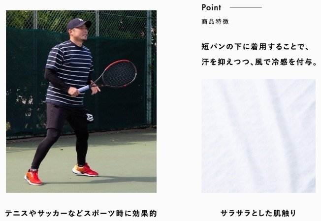 Liberta! ��٥륿 FREEZE TECH ɹ�� FTP_�ե��󥰥������� ��������ѥ�ġ�����ʡ��ѥ�� ���ѥ��