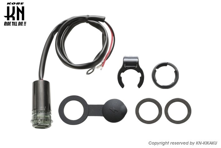 KOSO コーソー USBチャージャー 【ダブルタイプ】タイプ2 DC12V車専用 USB電源 電装系