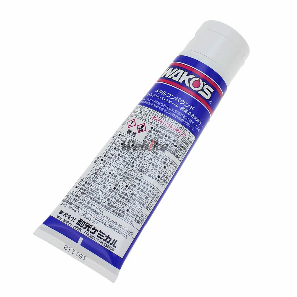 WAKOS �拾���� MTC �᥿�륳��ѥ���ɡ�120g�� ����ѥ���ɡ������ ������Ϣ ���ߥ���