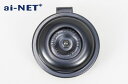 ai-net アイネット HONDA YAMAHA SUZUKI KAWASAKI 純正リペア 汎用12Vホーン 12V専用 ※付属ステーは取り外しての使用も可能です ホーン 電装系